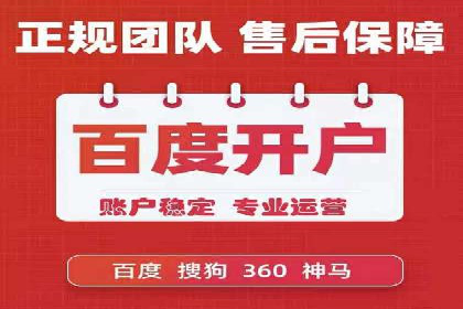 竞价排名策略案例：广告效果最大化技巧