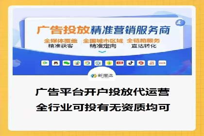 百度推广费用如何计算？看这五个行业案例就明白